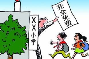 315曝光 嚴打“掛羊頭賣狗肉”的留學中介亂象