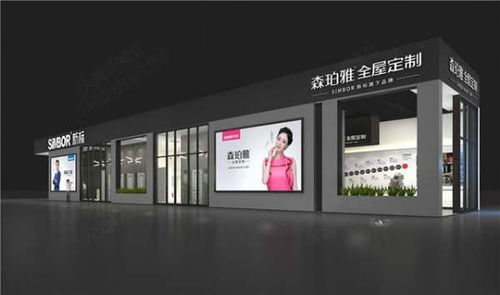 專業(yè)展廳設(shè)計(jì)服務(wù) 從概念到落地的全流程解析