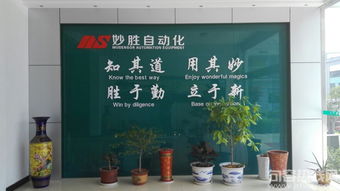 句容專業(yè)自動(dòng)化設(shè)計(jì)、制造與服務(wù) 消費(fèi)商情驅(qū)動(dòng)的創(chuàng)新之路